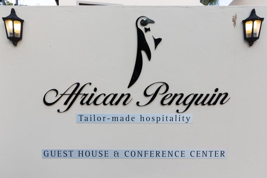 The African Penguin Guesthouse Претория Экстерьер фото